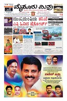 MM-25-9-page-001