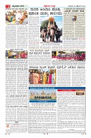 MM-25-9-page-002
