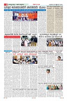 MM-25-9-page-006