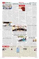 MM-25-9-page-007
