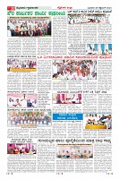 MM-25-9-page-010