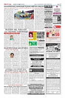 MM-25-9-page-012