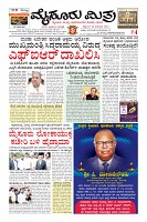 MM-26-1 (12 files merged)-page-001