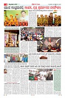 MM-26-1 (12 files merged)-page-003