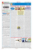 MM-26-1 (12 files merged)-page-004