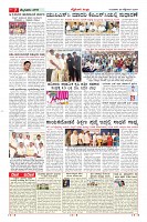 MM-26-1 (12 files merged)-page-007