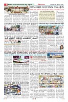 MM-26-1 (12 files merged)-page-008
