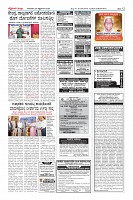 MM-26-1 (12 files merged)-page-012