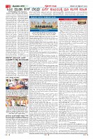 MM-28-1 (12 files merged)-page-002