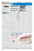 MM-28-1 (12 files merged)-page-004