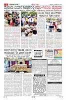 MM-28-1 (12 files merged)-page-005