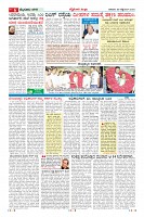 MM-28-1 (12 files merged)-page-006