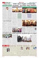 MM-28-1 (12 files merged)-page-007