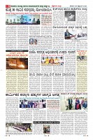 MM-28-1 (12 files merged)-page-008