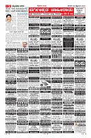 MM-28-1 (12 files merged)-page-009
