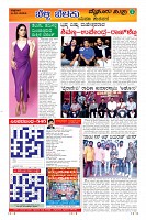 Page-9