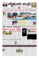 MM-6-1 (12 files merged)-page-003