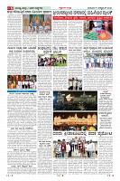 MM-6-1 (12 files merged)-page-006