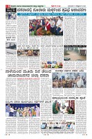 MM-6-1 (12 files merged)-page-008