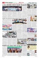 MM-6-1 (12 files merged)-page-010