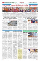 MM-8-page-006