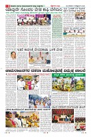 MM-8-page-008
