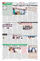 MM-8-page-010