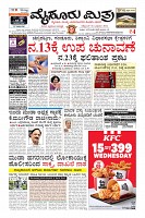 Page-1