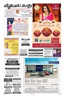 Page-1