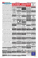 Page-9