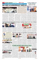 Page-10