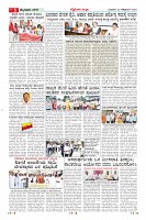 Page-5