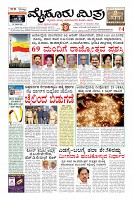 Page-1