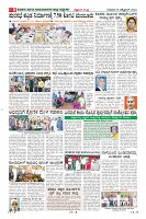 Page-8