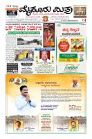 Page-1