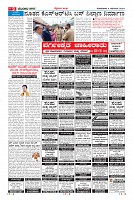 Page-9