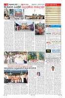 Page-11