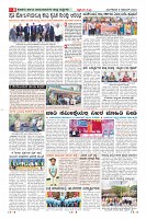 Page-8