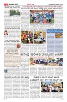 Page-9