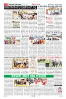 Page-10