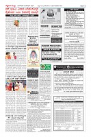 Page-12