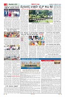 MM-6-1 (12 files merged) (1)-page-002