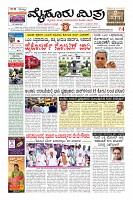 MM-6-1 (12 files merged) (1)-page-003