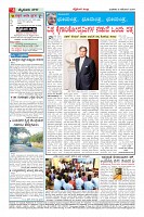 MM-6-1 (12 files merged) (1)-page-004