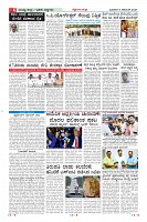 MM-6-1 (12 files merged) (1)-page-006