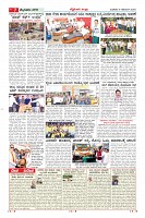 MM-6-1 (12 files merged) (1)-page-007