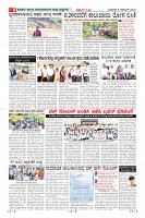 MM-6-1 (12 files merged) (1)-page-008
