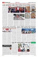 MM-6-1 (12 files merged) (1)-page-009