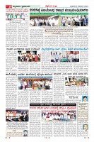 MM-6-1 (12 files merged) (1)-page-010