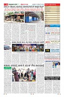 MM-6-1 (12 files merged) (1)-page-011